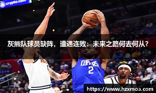 威廉希尔首页