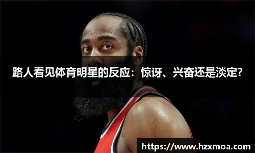 威廉希尔首页