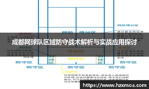 威廉希尔官网