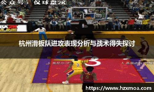 威廉希尔官网