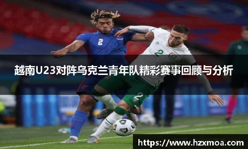 威廉希尔首页