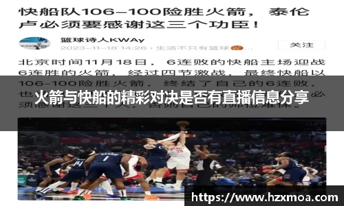 威廉希尔首页