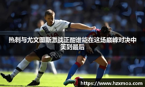 威廉希尔