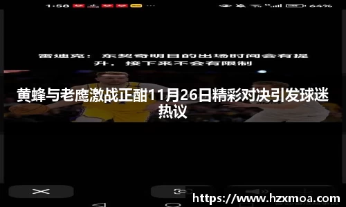 威廉希尔官网
