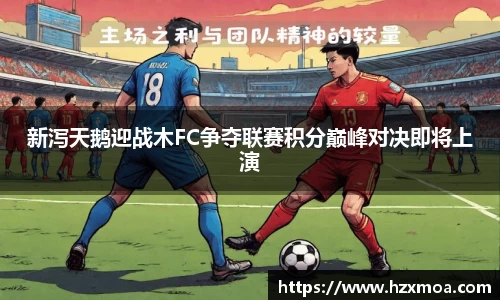 威廉希尔APP