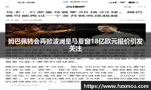 威廉希尔官网