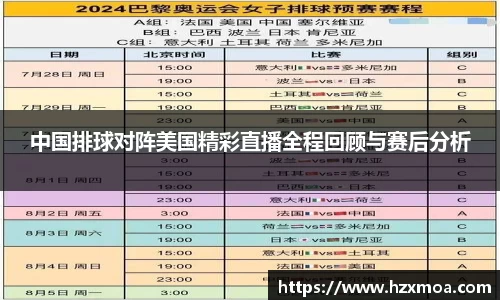 威廉希尔