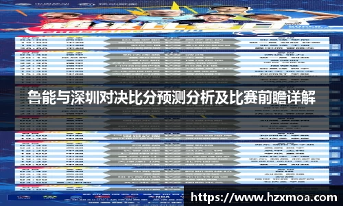 威廉希尔官网