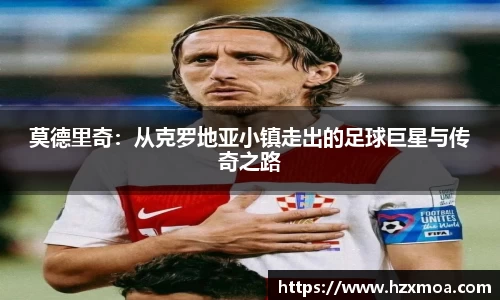 威廉希尔官网