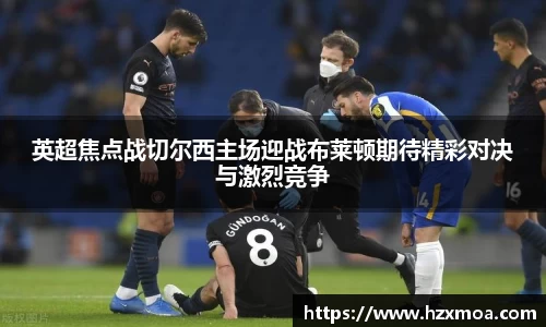 威廉希尔首页